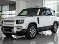 Land Rover Defender 2023 года за 57 395 000 тг. в Астана