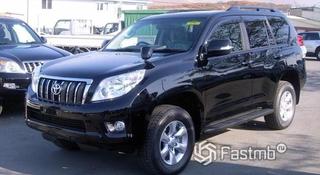 Toyota Land Cruiser Prado 2009 года за 15 600 тг. в Алматы