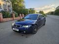 Honda Accord 2005 года за 4 000 000 тг. в Кокшетау – фото 2
