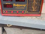 Honda Integra 1997 годаfor1 800 000 тг. в Алматы – фото 4