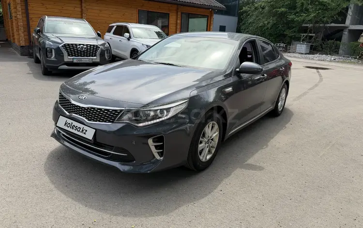 Kia K5 2016 года за 7 000 000 тг. в Алматы