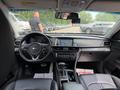 Kia K5 2016 года за 7 000 000 тг. в Алматы – фото 7