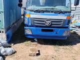 Foton 2014 года за 13 500 000 тг. в Астана