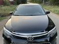 Toyota Camry 2017 годаүшін13 500 000 тг. в Уральск