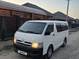 Toyota Hiace 2007 года за 6 000 000 тг. в Алматы