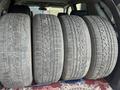 Комплект шин 255/65 r17 за 20 000 тг. в Караганда