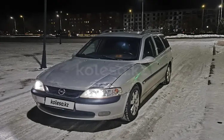 Opel Vectra 1998 годаүшін2 200 000 тг. в Талдыкорган