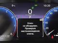 Toyota Corolla Elegance 2023 года за 11 900 000 тг. в Астана – фото 16
