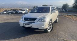 Lexus RX 330 2004 года за 9 100 000 тг. в Алматы