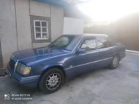 Mercedes-Benz E 200 1990 годаfor1 000 000 тг. в Тараз