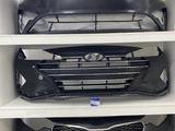 Бампер за 10 000 тг. в Астана