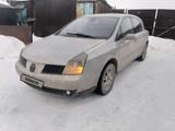 Renault Vel Satis 2005 годаfor3 000 000 тг. в Кокшетау – фото 2