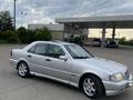 Mercedes-Benz C 280 1995 годаүшін2 100 000 тг. в Алматы – фото 2