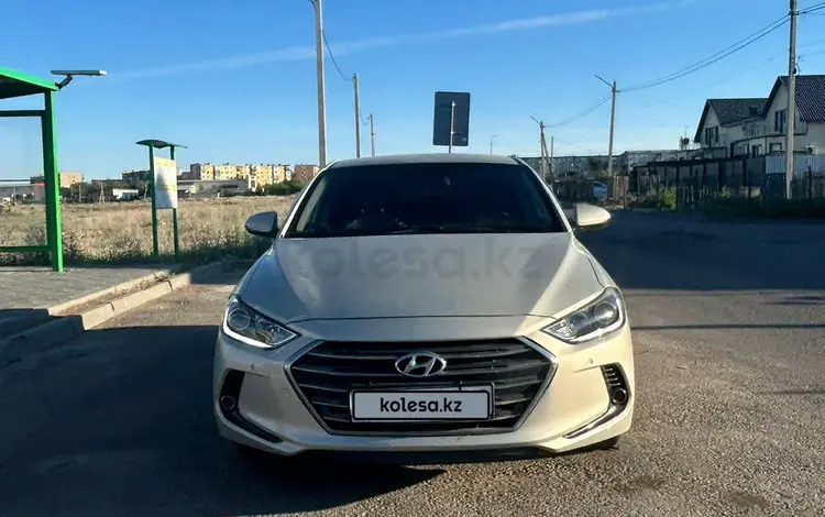 Hyundai Elantra 2017 года за 7 500 000 тг. в Сатпаев