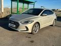 Hyundai Elantra 2017 года за 7 500 000 тг. в Сатпаев – фото 5