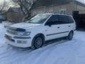 Mitsubishi Space Wagon 1999 годаүшін3 200 000 тг. в Кызылорда – фото 6