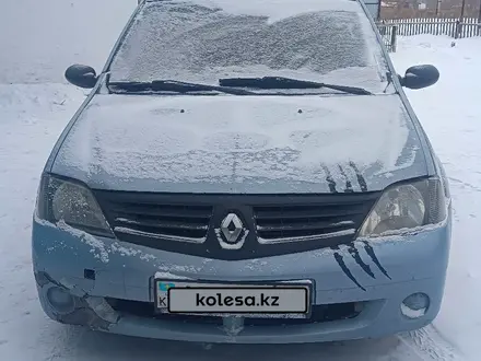 Renault Logan 2006 года за 800 000 тг. в Темиртау