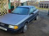 Audi 80 1990 годаүшін900 000 тг. в Акколь (Аккольский р-н) – фото 3