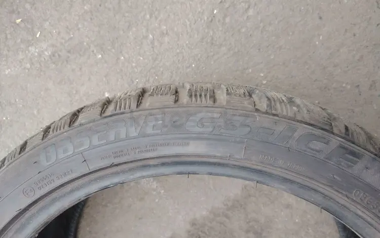 OBSERVE за 30 000 тг. в Алматы