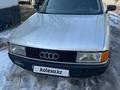 Audi 80 1991 годаүшін620 000 тг. в Алматы