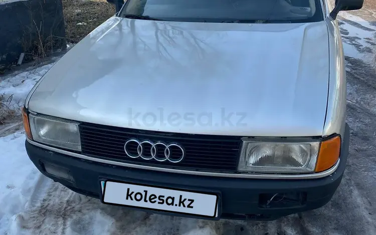 Audi 80 1991 годаүшін620 000 тг. в Алматы