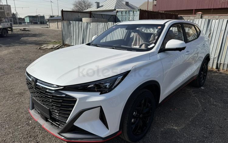 Changan X5 Plus — фото 1