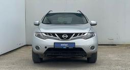 Nissan Murano 2014 года за 5 410 000 тг. в Уральск – фото 2