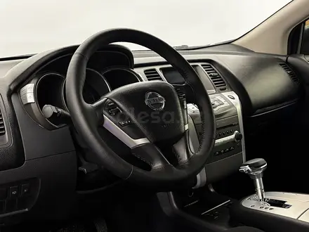 Nissan Murano 2014 года за 4 790 000 тг. в Актобе – фото 12