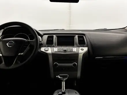 Nissan Murano 2014 года за 4 790 000 тг. в Актобе – фото 14