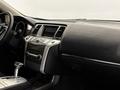 Nissan Murano 2014 годаүшін4 790 000 тг. в Актобе – фото 15
