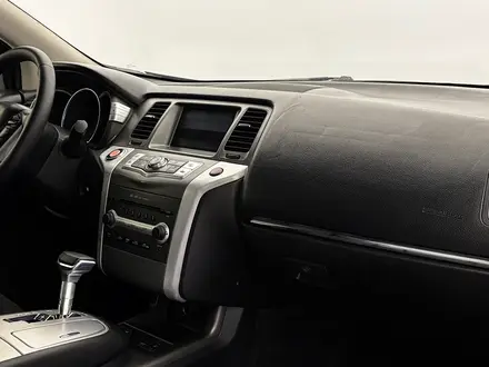 Nissan Murano 2014 года за 4 790 000 тг. в Актобе – фото 15