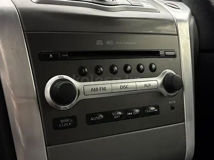 Nissan Murano 2014 года за 4 790 000 тг. в Актобе – фото 25