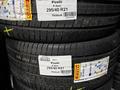 Pirelli P Zero 295/40 R21 111 Yүшін250 000 тг. в Астана – фото 3