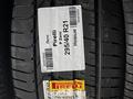 Pirelli P Zero 295/40 R21 111 Y за 250 000 тг. в Астана