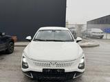Wuling Starlight 2025 годаүшін7 700 000 тг. в Алматы