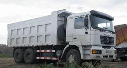 Shacman 2012 годаүшін12 700 000 тг. в Павлодар