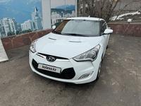 Hyundai Veloster 2012 годаүшін7 100 000 тг. в Алматы