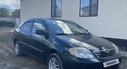 Toyota Corolla 2006 годаүшін3 300 000 тг. в Актобе