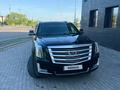 Cadillac Escalade 2018 г.