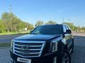 Cadillac Escalade 2018 г.