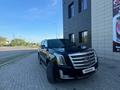 Cadillac Escalade 2018 г.