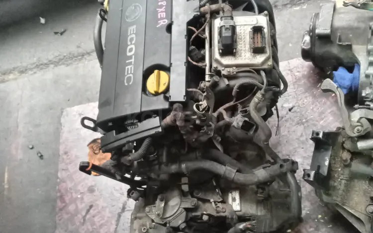 Акпп автомат коробка на Opel Astra за 175 000 тг. в Алматы
