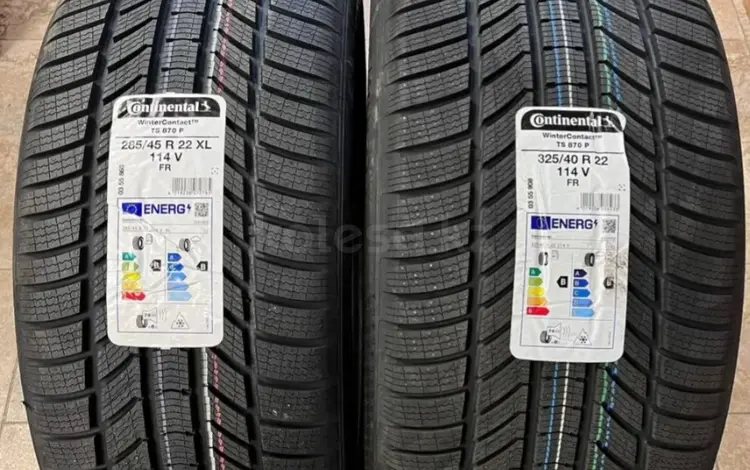 Continental WinterContact TS 870 P 285/45 R22 и 325/40 R22 114V ав за 650 000 тг. в Астана