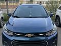 Chevrolet Tracker 2021 года за 6 200 000 тг. в Астана