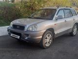 Hyundai Santa Fe 2002 года за 4 200 000 тг. в Талдыкорган – фото 2