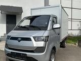 JINPENG G6S 2023 года за 8 000 000 тг. в Алматы – фото 5