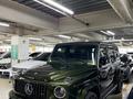 Mercedes-Benz G 63 AMG 2022 годаүшін99 910 000 тг. в Астана – фото 11