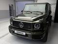 Mercedes-Benz G 63 AMG 2022 годаүшін99 910 000 тг. в Астана – фото 2