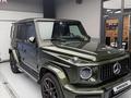 Mercedes-Benz G 63 AMG 2022 годаүшін99 910 000 тг. в Астана