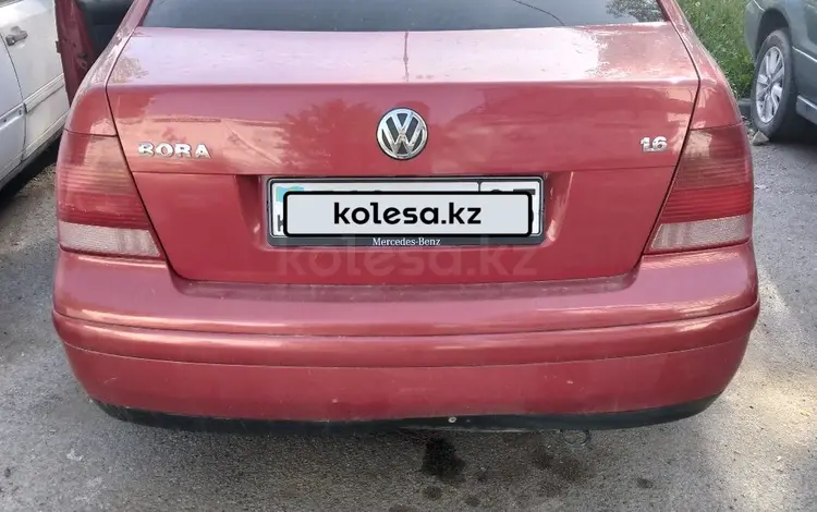 Volkswagen Bora 2001 годаүшін1 900 000 тг. в Алматы